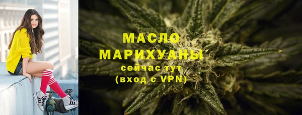 кокаин Карталы