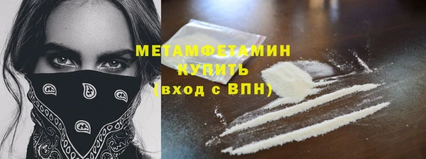 ешки Касимов