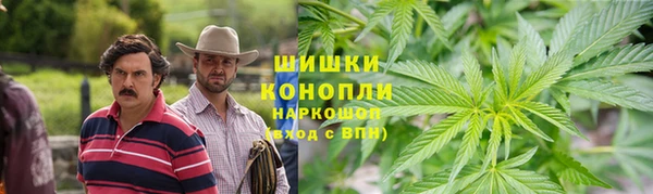 меф VHQ Карпинск