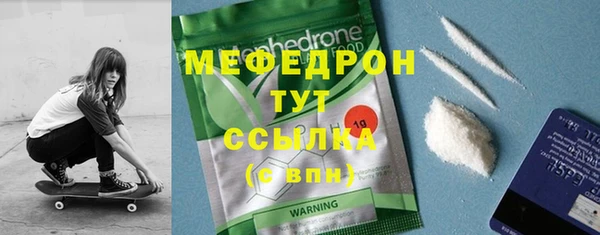 хмурый Бабаево