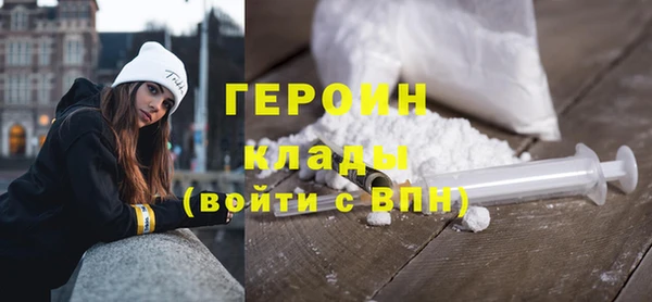 меф VHQ Карпинск