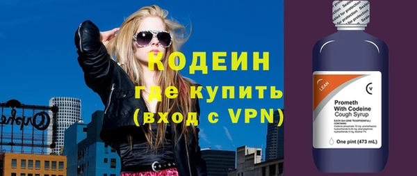 хмурый Бабаево