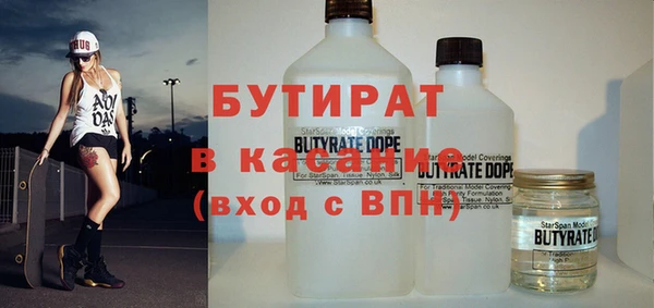 меф VHQ Карпинск