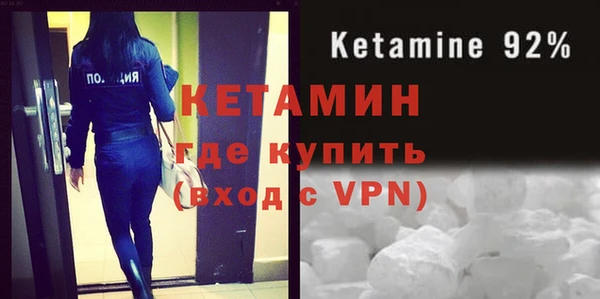 кокаин Карталы