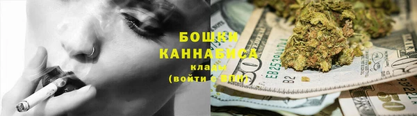 меф VHQ Карпинск