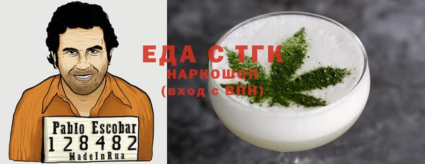 кокаин Карталы