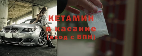кокаин Карталы