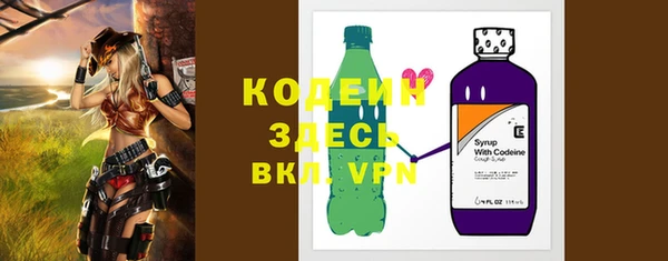 кокаин Карталы