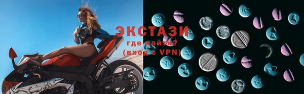 ешки Касимов