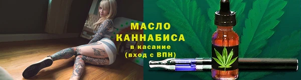 меф VHQ Карпинск
