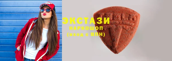 меф VHQ Карпинск