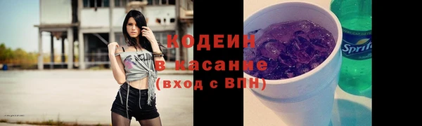 ешки Касимов