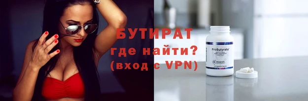 кокаин Карталы