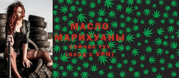 меф VHQ Карпинск