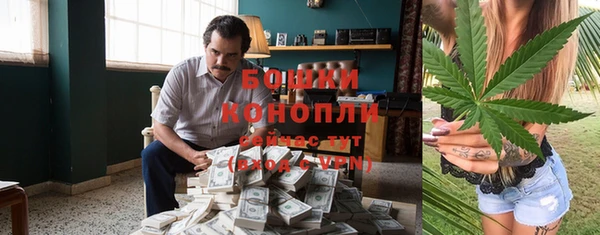 кокаин Карталы