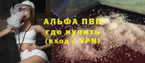 кокаин Карталы