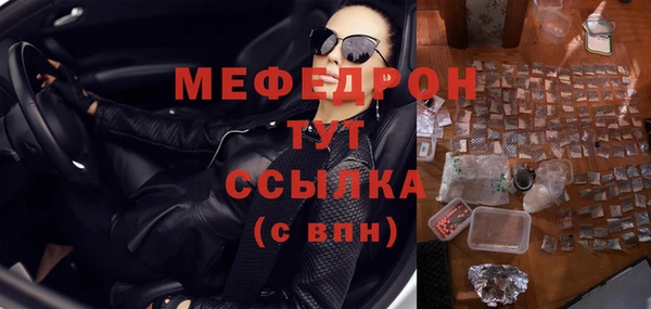 кокаин Карталы