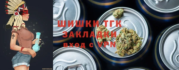 меф VHQ Карпинск