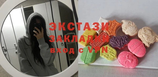 ешки Касимов