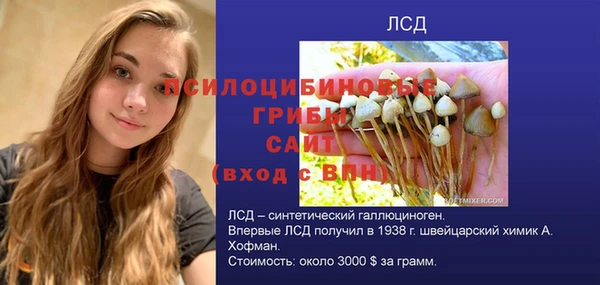 кокаин Карталы