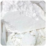 Кокаин Перу  Cocaine Peru VHQ в Колпашево