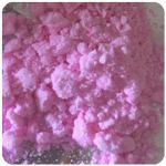 Кокаин Венесуэла  розовый  (Cocaine Venezuela)  VHQ 98.9%  в Колпашево